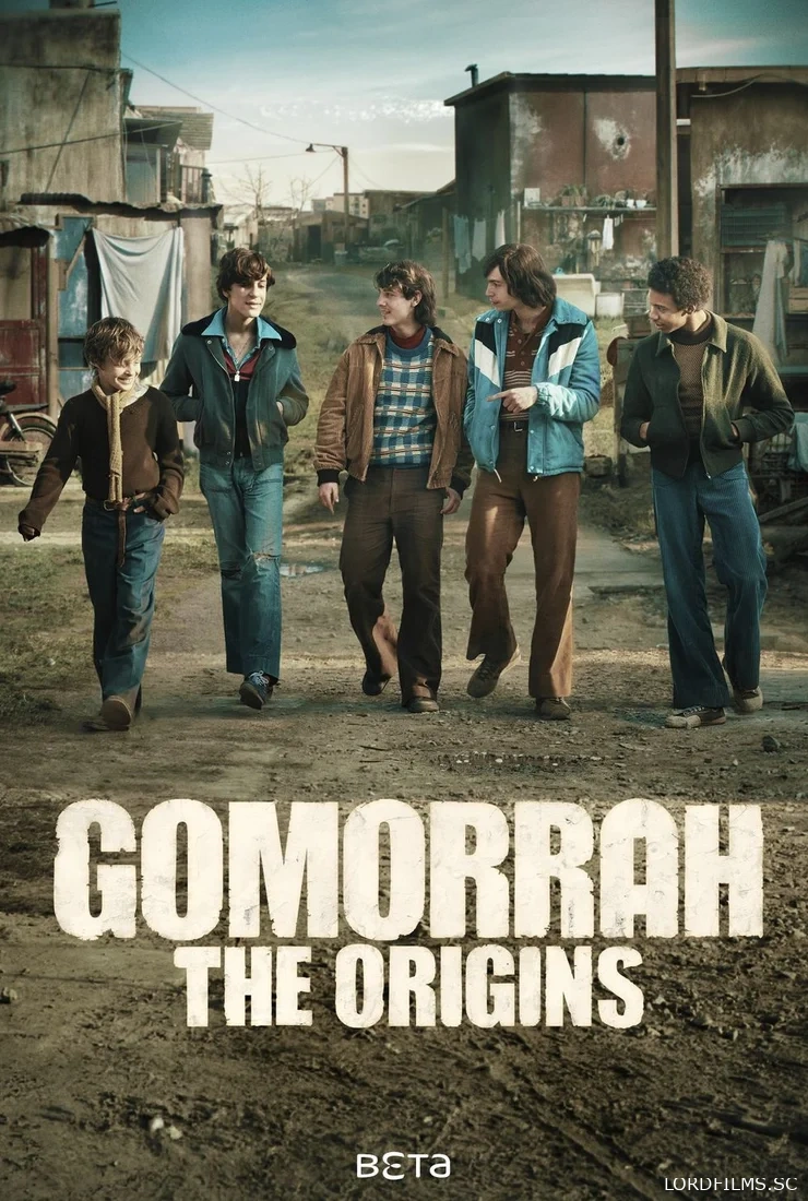 Гоморра: Истоки